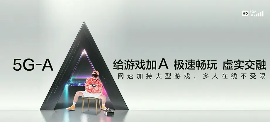 石阡石阡县青阳苗族仡佬族侗族乡 移动宽带